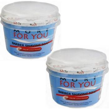 Asya Barber Rasierseife 140gr
